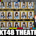 11月9日(博多) ヲタ活！觀看HKT48「シアターの女神」公演