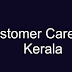 Airtel Customer Care Number Kerala (Prepaid, Post-Paid and Broadband)
