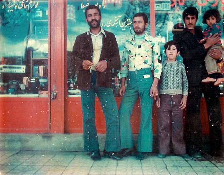 Vintage Photos Capture Everyday Life in Iran before the Islamic