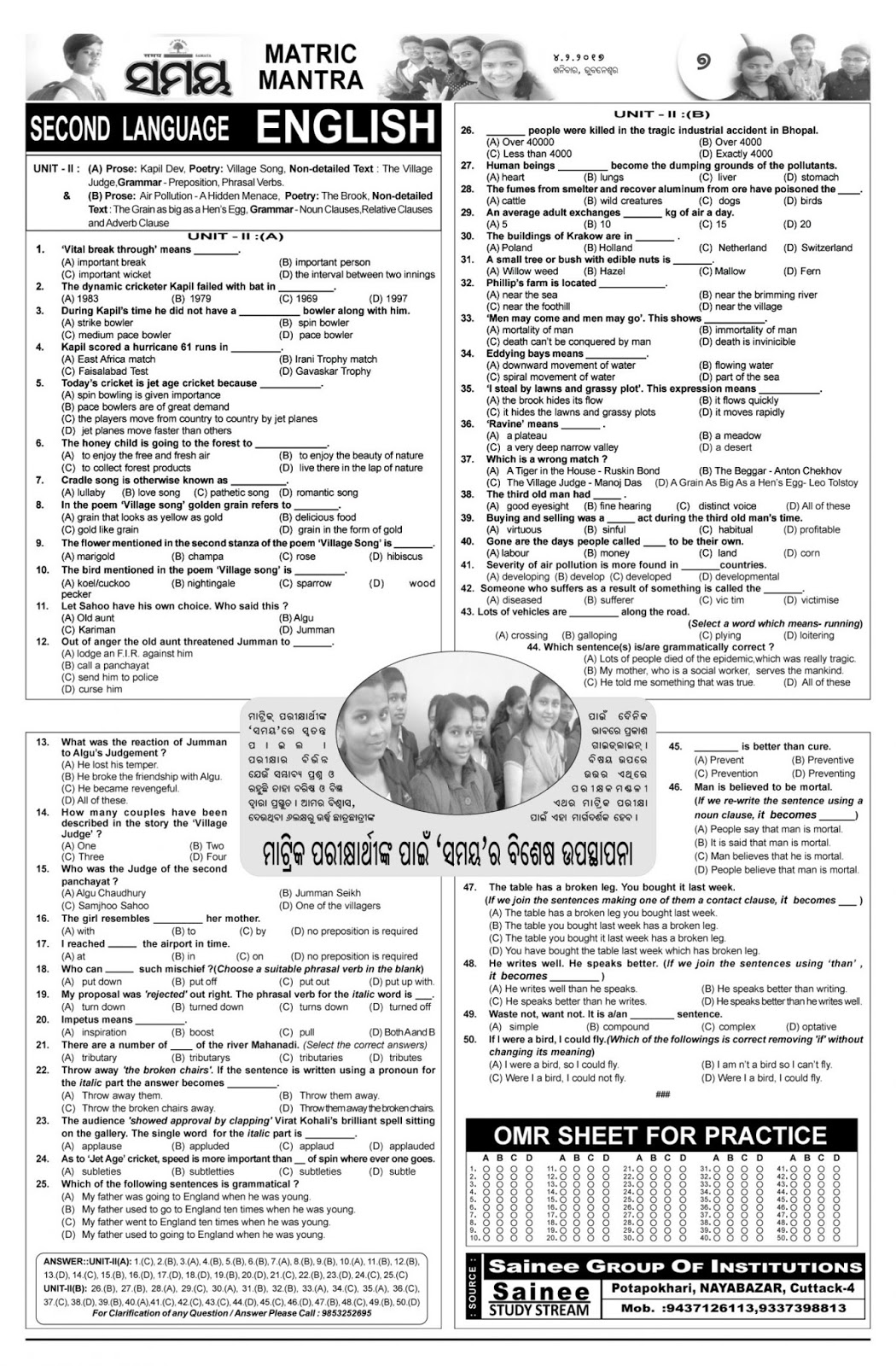 CLASS X GUIDE BOOK, BSE ODISHA SLE ENGLISH