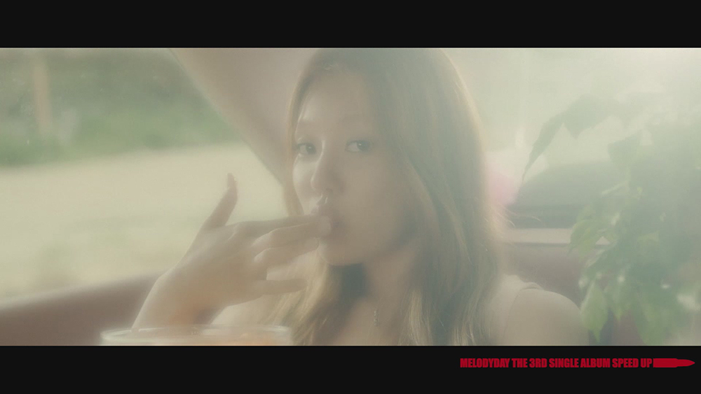 멜로디데이 앨범 트레일러 공개 | 인스티즈