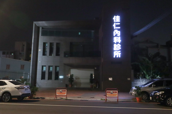 台中大里水連天碧|素食簡餐、焗烤、火鍋、義大利麵等多種選擇 台中大里水連天碧|素食簡餐、焗烤、火鍋、義大利麵等多種選擇