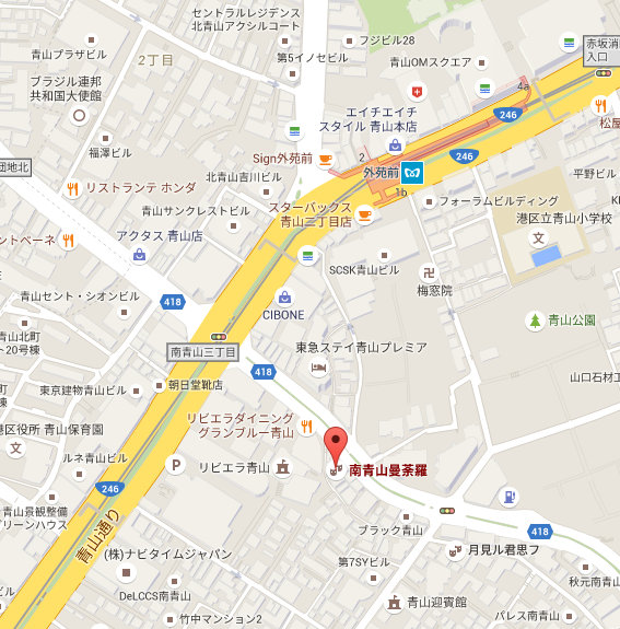 The Music Plant Blog Beginners Guide To 南青山マンダラ