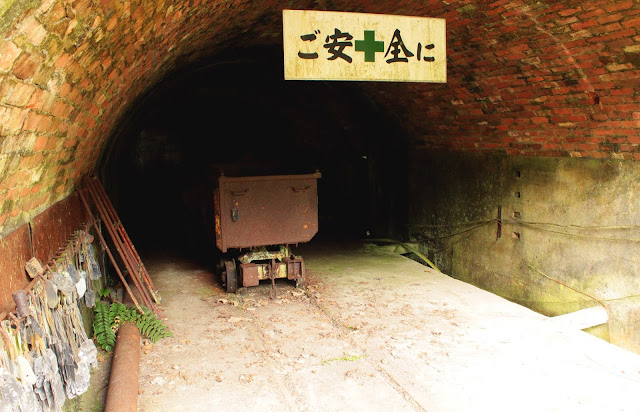山口県の観光拠点、美祢市に残る石炭の炭鉱跡を訪れた【y】　美祢斜坑跡　荒川水平坑跡　桃の木露天掘り跡