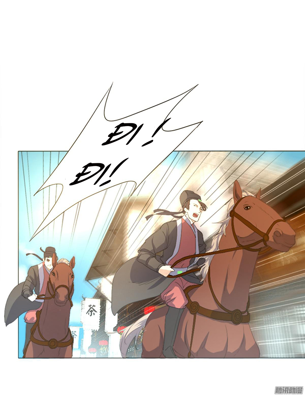 Hỏa Hồ - Chương 3 - Trang 36