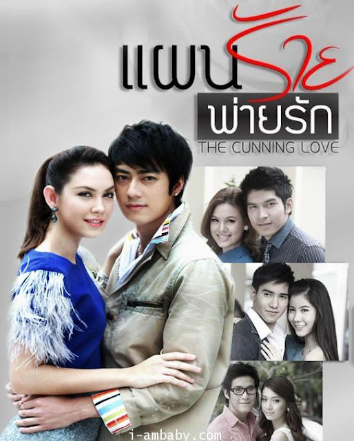 My Image 5