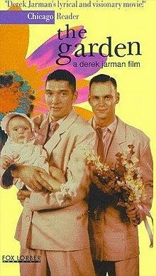 El jardín, film