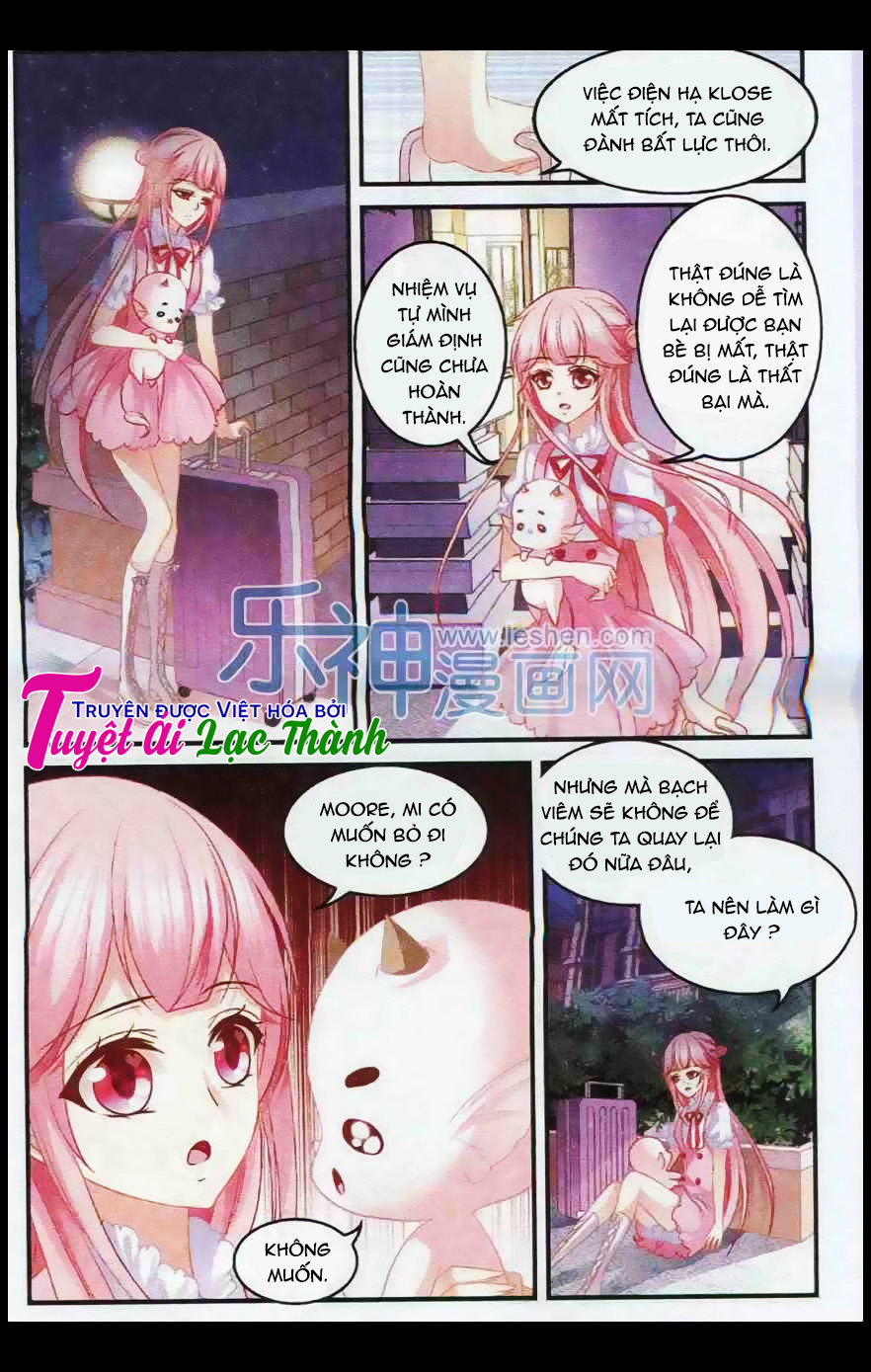 Thần Tinh Vật Ngữ Chap 11 - Next Chap 12