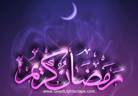 KEHIDUPAN YANG LEBIH SIHAT: Set Ramadhan Shaklee
