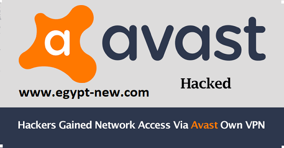 اخترق أفاست - قراصنة الوصول إلى الشبكة عن طريق أفاست تملك VPN مع وثائق التفويض