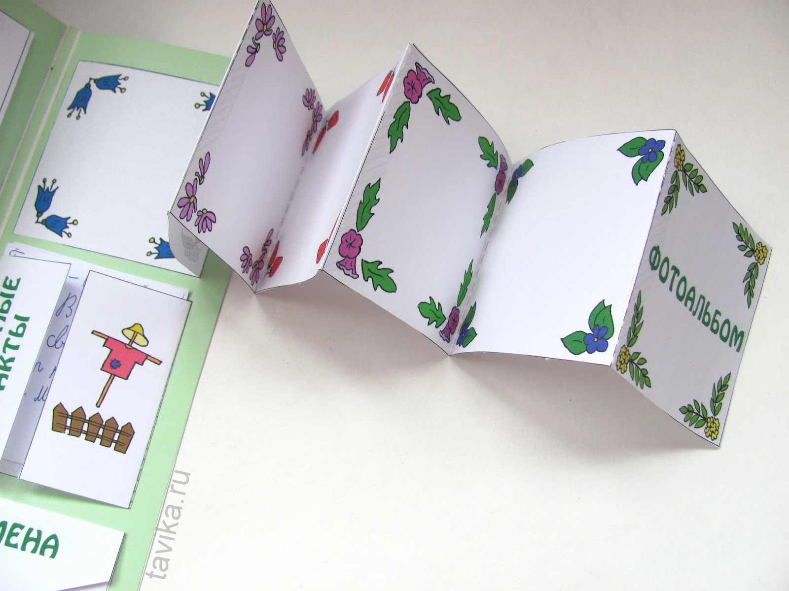 �������� � ����� ��������