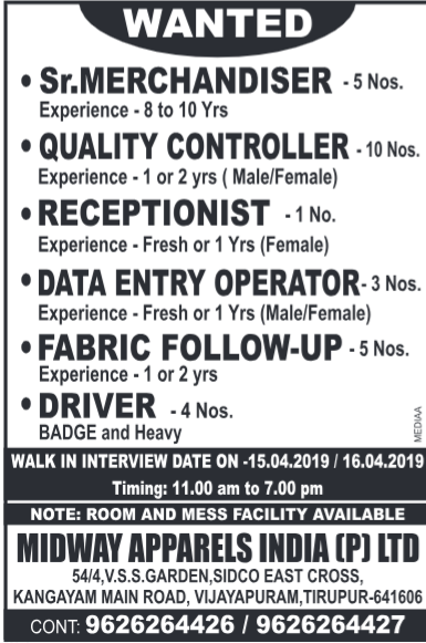 epaper daily thanthi epaper daily thanthi