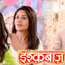 Major and Amazing Changes In Storyline Of Star Plus Show Ishqbaaz