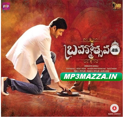 brahmotsavam mp3 songs free download 320kbps brahmotsavam mp3 songs free download 320kbps