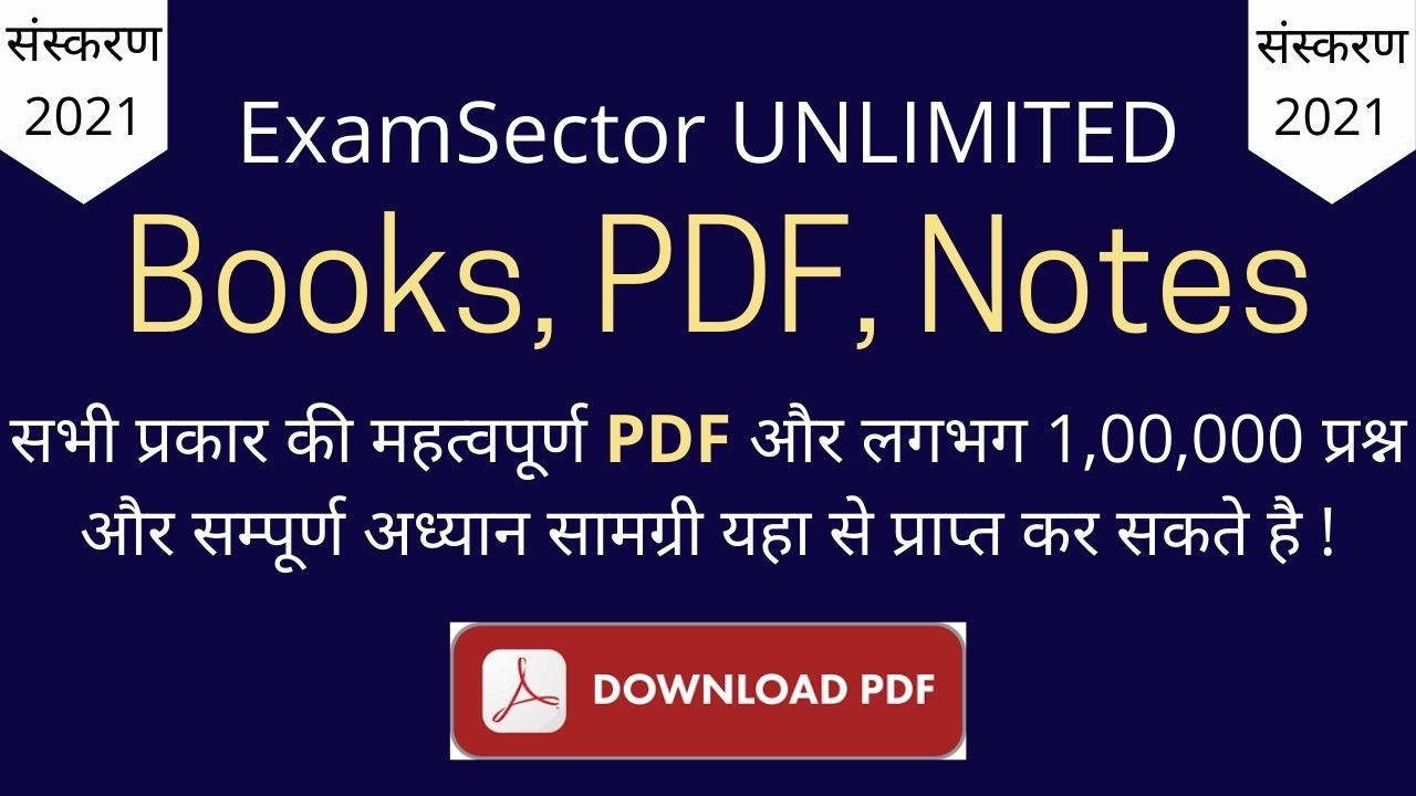 Download