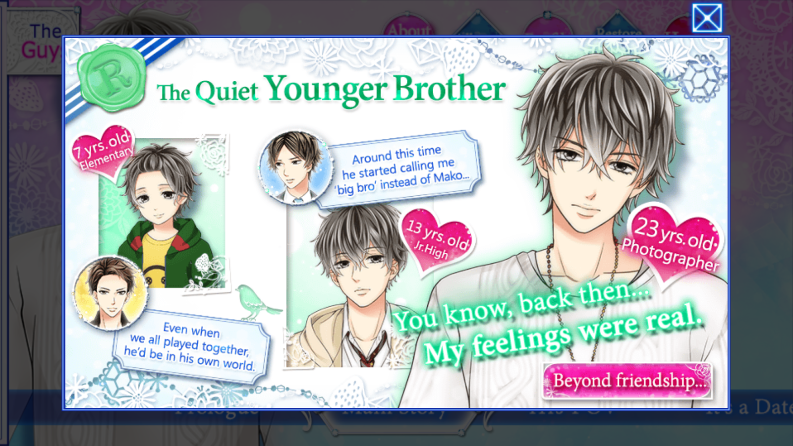 Secret in my heart отоме. Аниме про последнего мужчину на земле. My last date. My last date. Аниме учитель романтика.