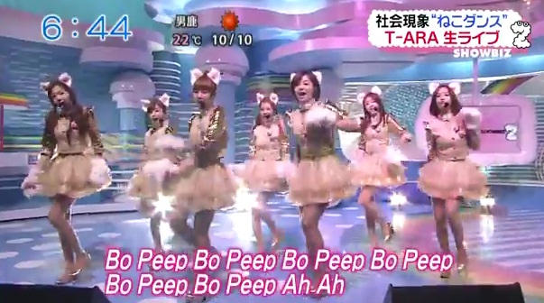Video] performed Bo Peep Bo Peep in lovely cat on | Daily K Pop News