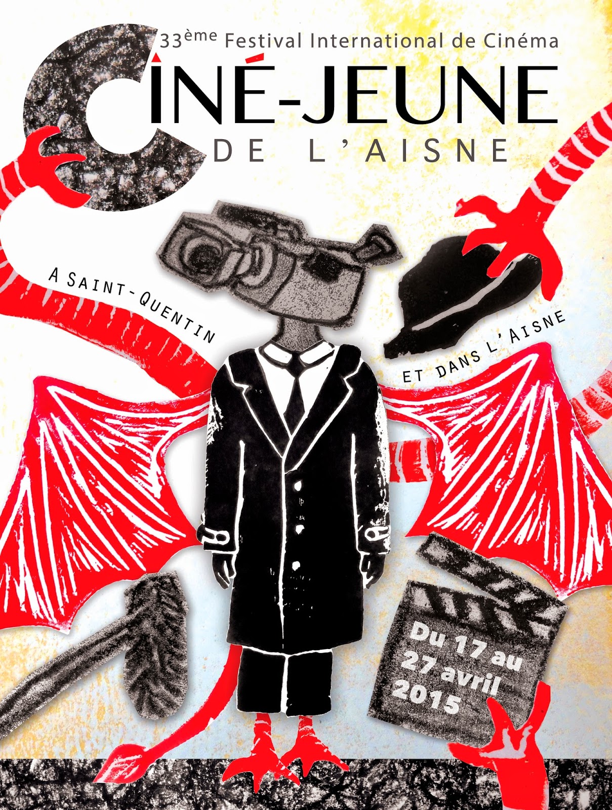 Sarah Duvignau Concours d'affiches CinéJeune