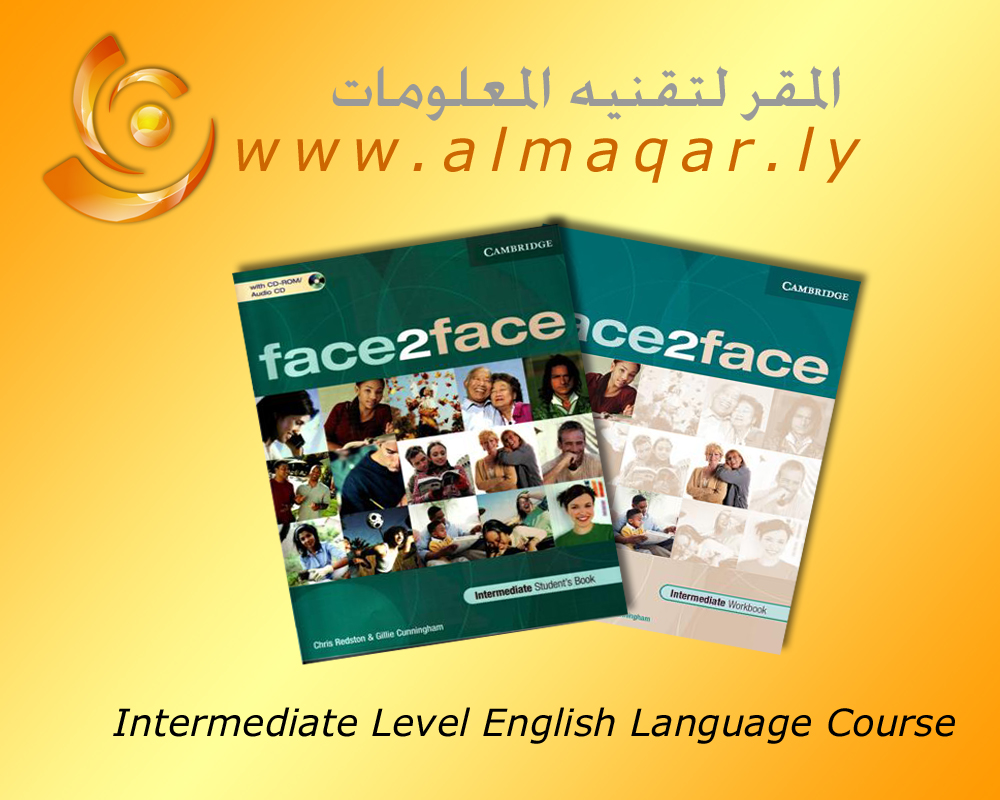English Coursebook for secondary School. Pre intermediate level
