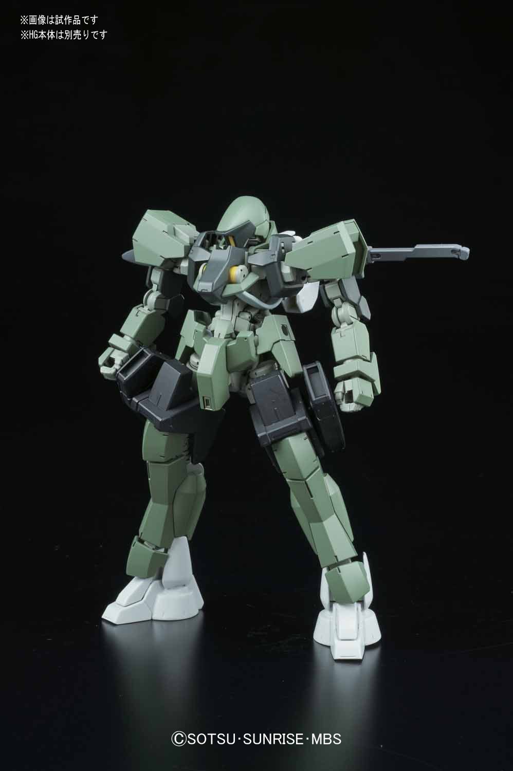 HG 1/144 Mobile Suit Gundam Iron Blooded Orphans MS Option Set 9