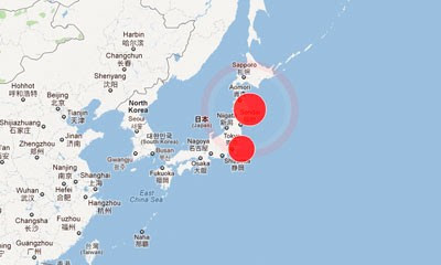 terremoto Japon 27 de Marzo 2012