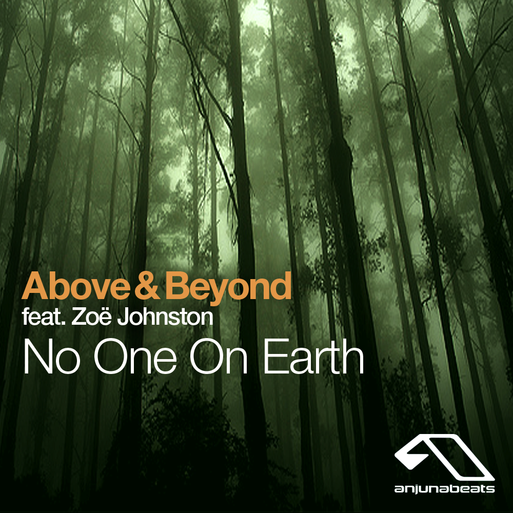 No one cares. плакат секретные материалы trust no one. Trust no one олд скул эскиз. Trust no one секретные материалы. Sfx recordings.