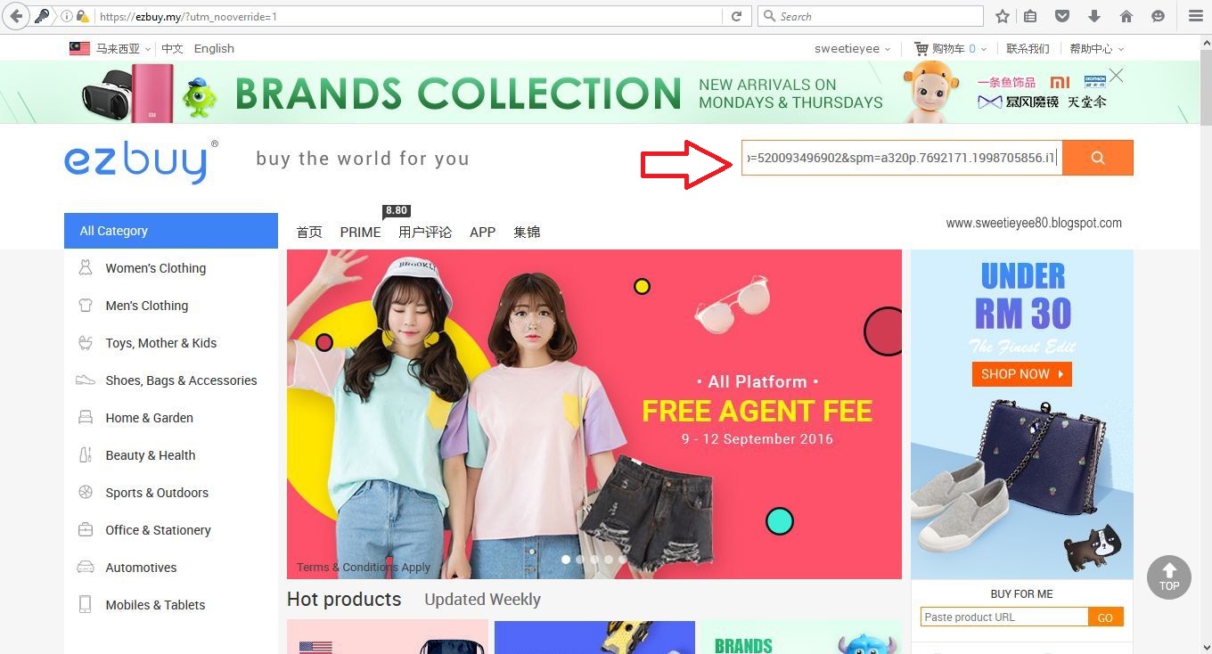 儀在1102 ezbuy让你海外代购零难度 我的ezbuy代购体验文