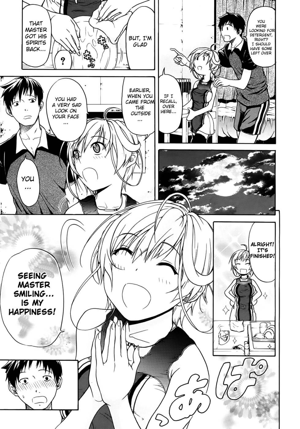 Hentai Manga Comic-Believe Machine-Chap1-18