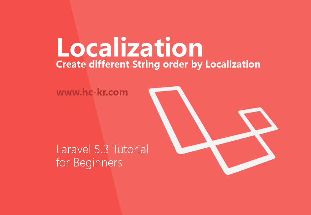 Send laravel. Send laravel. Laravel. Laravel 1. Laravel интерфейс.