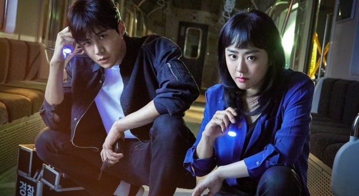Drama Korea Catch the Ghost Sub Indo Batch Download Drama Korea Catch the Ghost Sub Indo Batch
