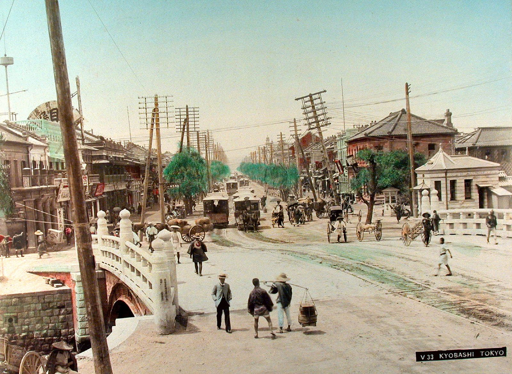 25 Amazing Color Photos of Tokyo in the Late 19th Century ~ Vintage