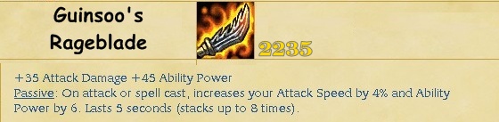 Tips, Advices, Infos all about LOL: League of Legends : Items : Attack ...