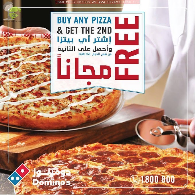 Domino's Pizza Kuwait - Buy One Get One FREE Every Monday