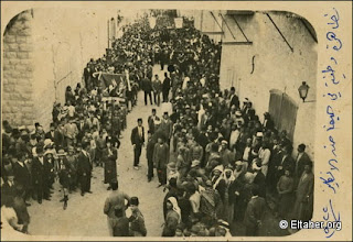 صور نادرة للمقاومة الفلسطينية بين 1920 و 1948 Palestine_plo_7