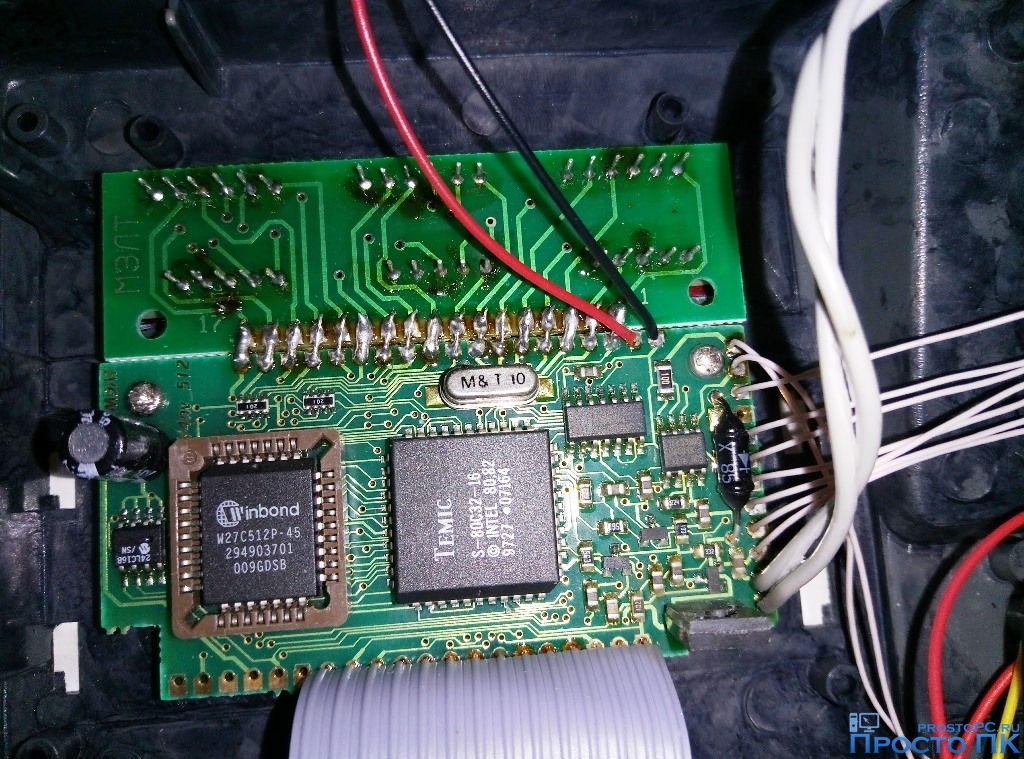 МЭЛТ-2000: мелкий ремонт и сюрприз внутри - Просто ПК – Заметки Сисадмина