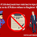 Police F.I.R darj nahi kar rahi hai to kya kare ? (What to do if Police refuse to Register F.I.R)