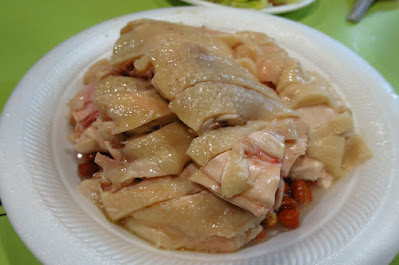 Fei Lou Porridge, boiled chicken