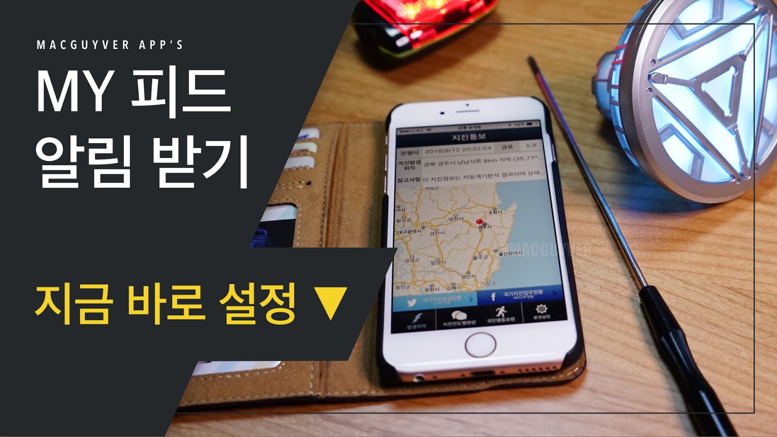 http://m.post.naver.com/my.nhn?memberNo=5931703&autoFollow=true