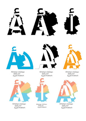 ABA_Logo_Sketches