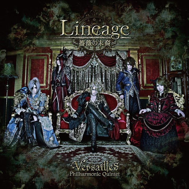 Get Versailles La Musique Desktop Wallpaper Free Wallpaper Versailles La Musique For iPhone Free