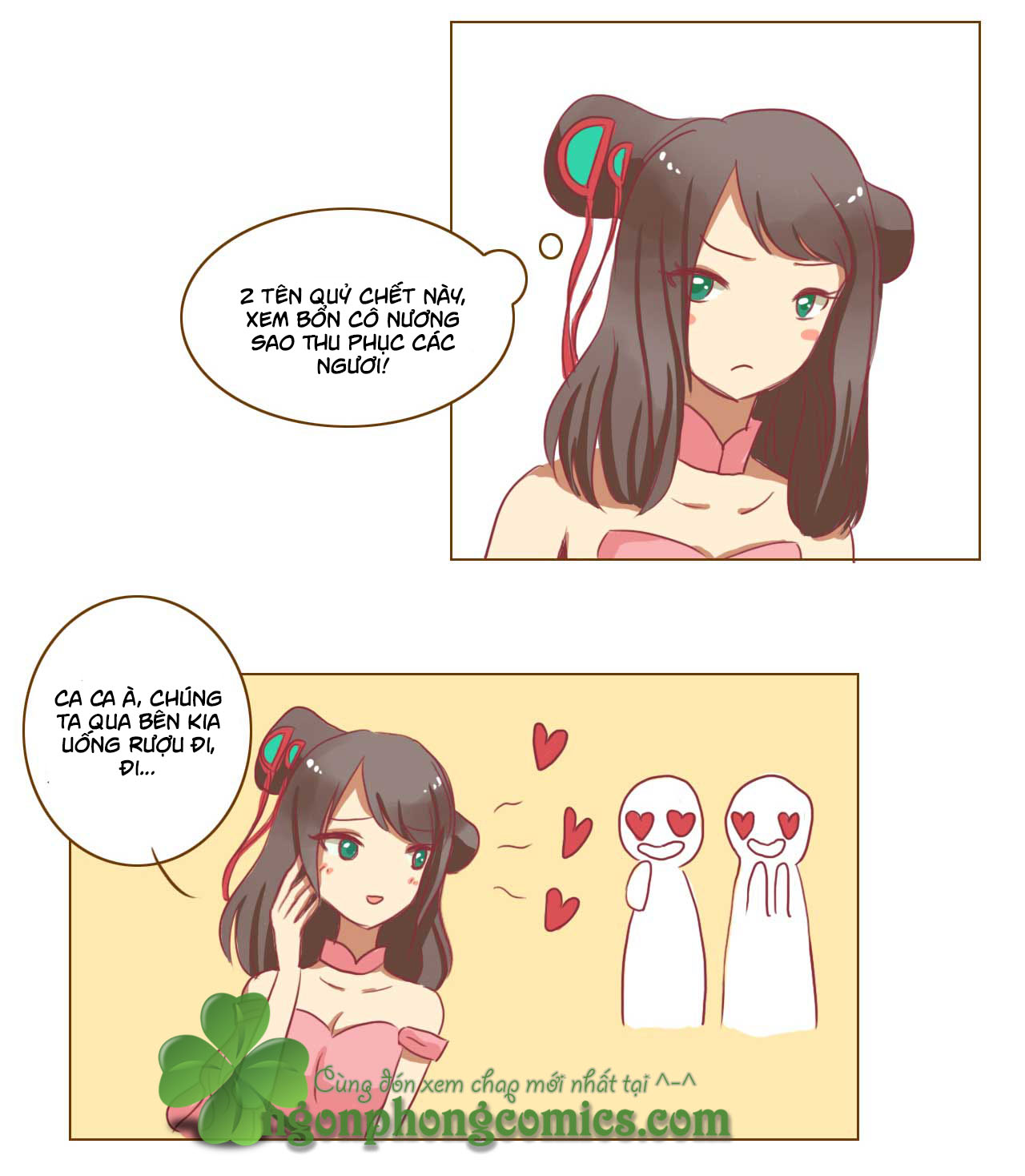 Mẫu Phi Đuôi Của Người Lộ Ra Rồi Kìa - Chương 34 - Trang 8