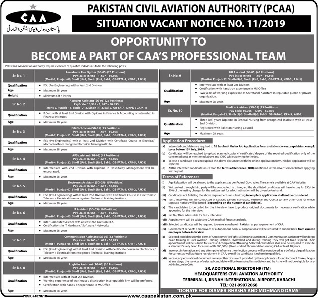 New Jobs in Pakistan Civil Aviation Authority 2019 Free Online Apply