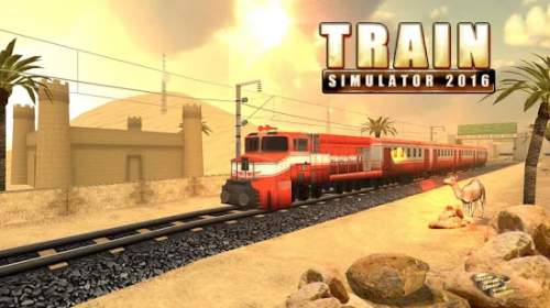Train Train