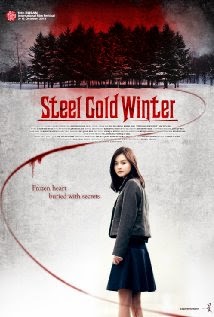 مشاهدة وتحميل فيلم Steel Cold Winter 2013 مترجم اون لاين
