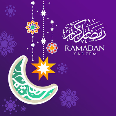 صور رمضان كريم صور رمضان كريم