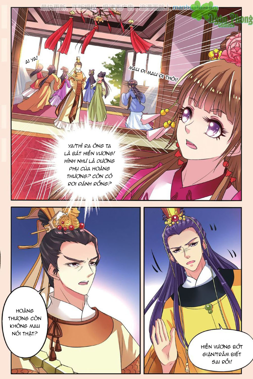 Bỉ Chi Thiên Niên Chap 37 - Next Chap 38