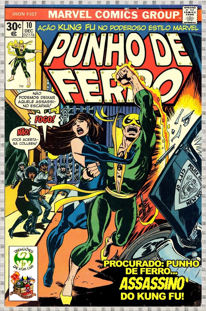 Punho de Ferro v1 #10 (1977)
