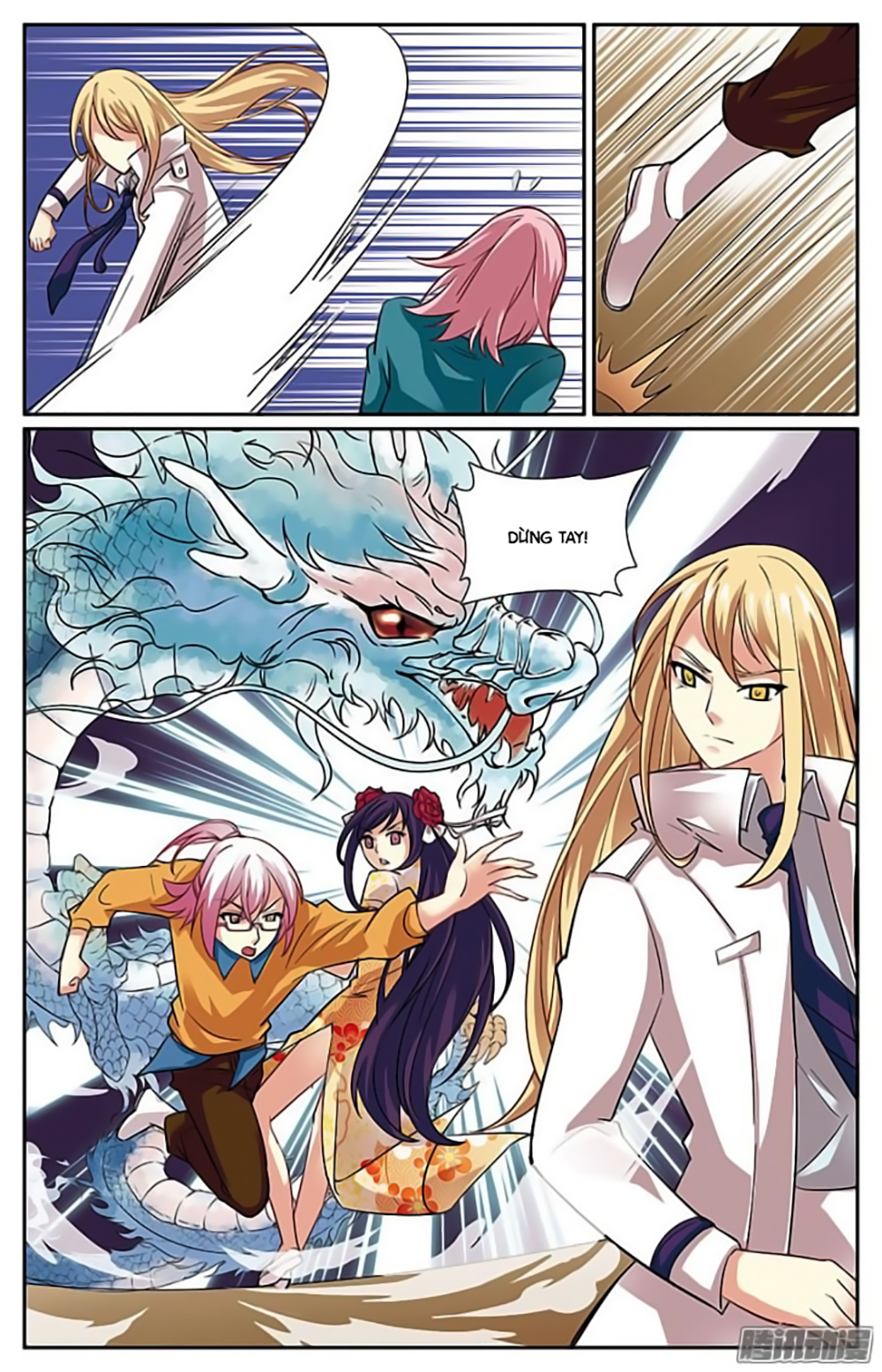 Hình Nhân Đế Quốc - Chương 13 - Trang 21