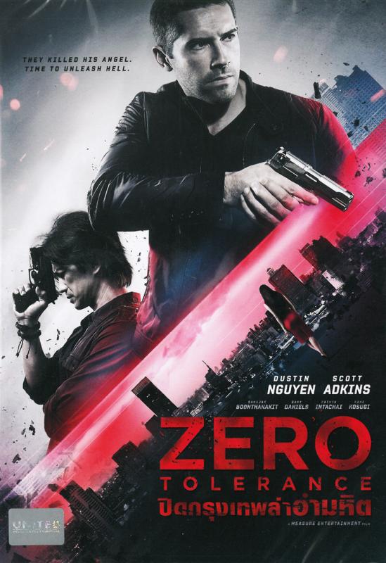 Film Action Zero | wise kwai s thai film journal news and views on thai Film Action Zero | wise kwai s thai film journal news and views on thai