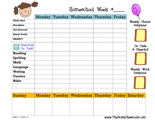 home school schedule